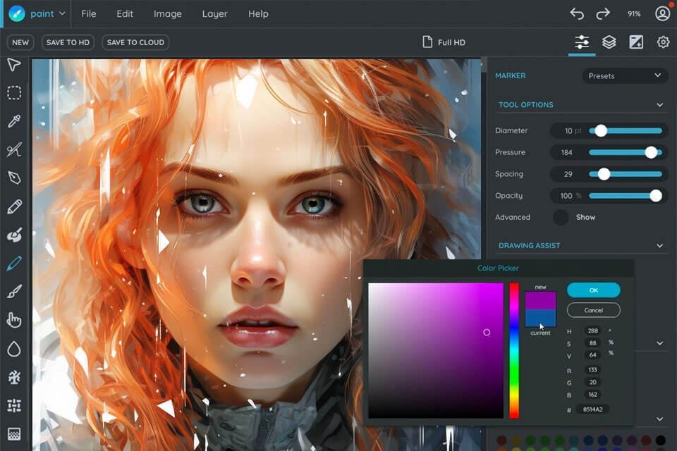 The user interface of Sumopaint