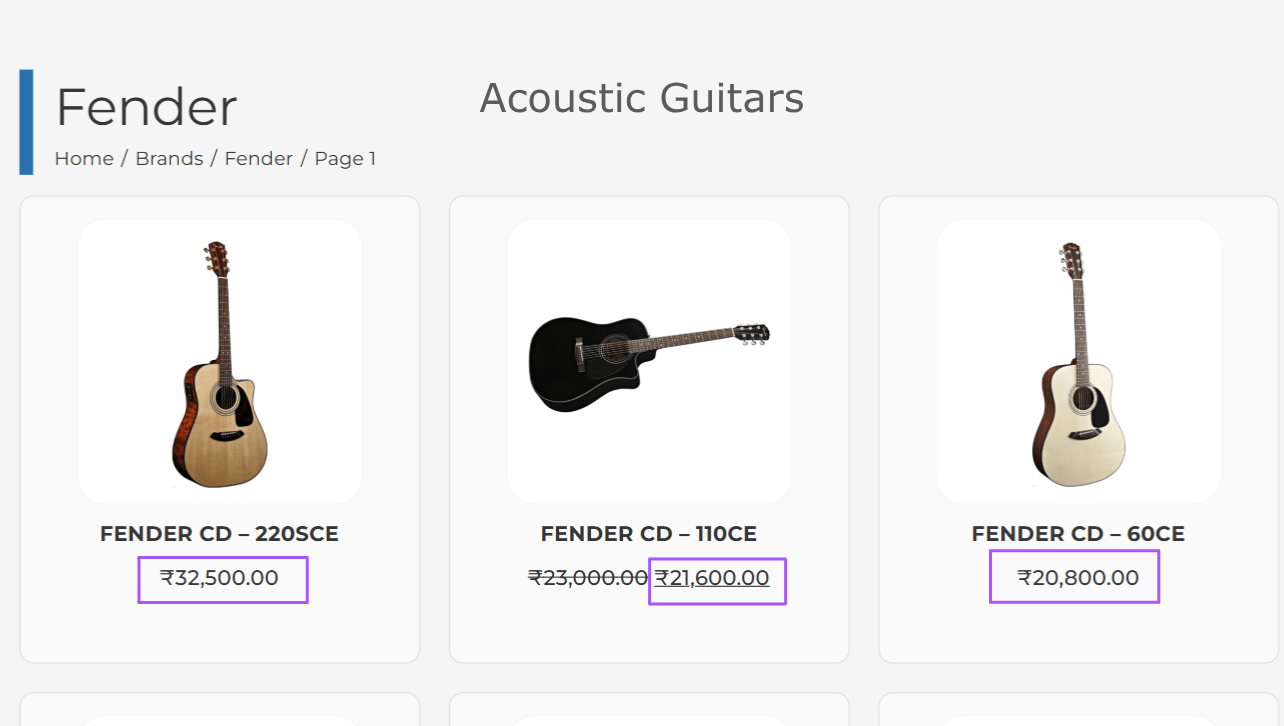Guitar price comparison to help understand how making a product catalog builds trust