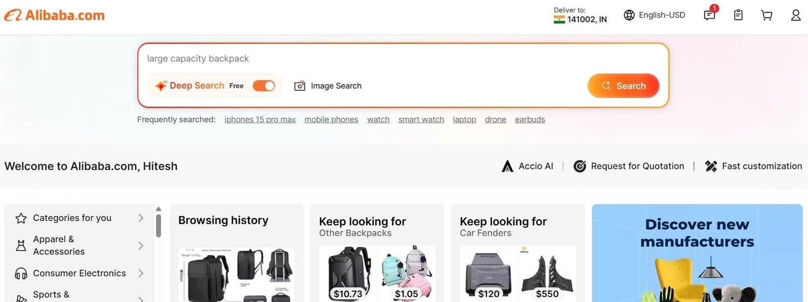 Homepage of Alibaba to start affiliate marketing